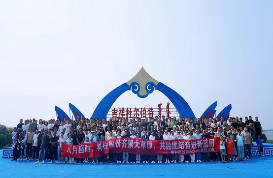 1725522601112634.jpg 封面.jpg